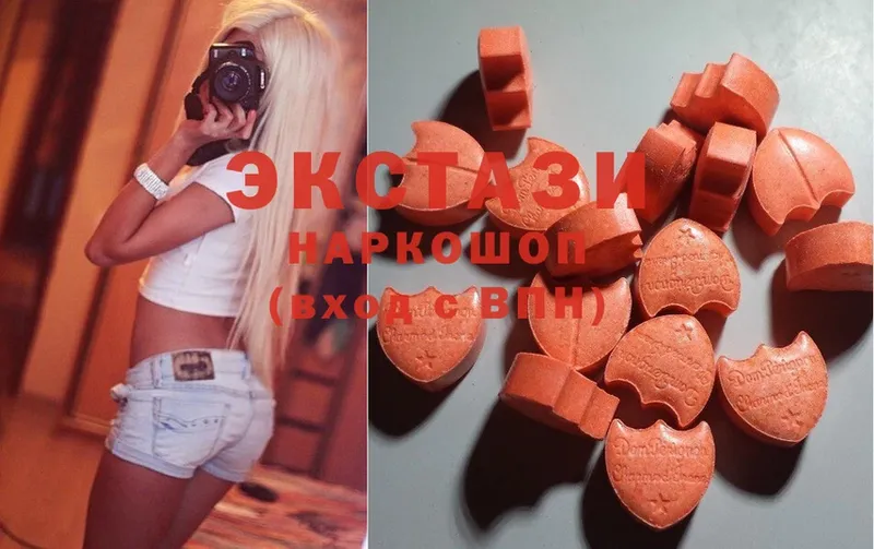 kraken как войти  Тюмень  Экстази 300 mg 